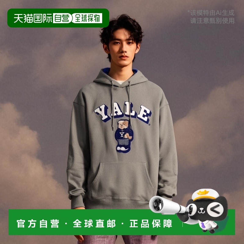 韩国直邮YALE FELT APPLIQUE UNIVERSITY DAN HOODIE GRAY / ROYA