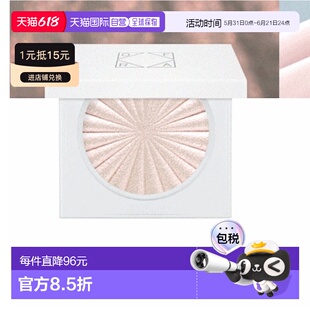 韩国直邮OLIVE YOUNG专享 OFRA单色高光腮红02#Cloud9 3g正品