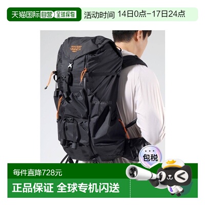 Mysteryranch神秘农场Radix 31男士登山双肩包112974-002