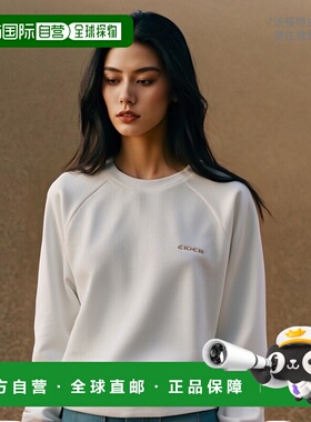 韩国直邮EIDER 女士女士卫衣/绒衫 DWW24260W6时尚休闲潮牌正品