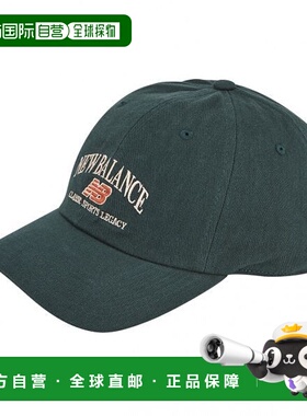 韩国直邮NEW BALANCE NEW BALANCE New Balance Heritage Arched