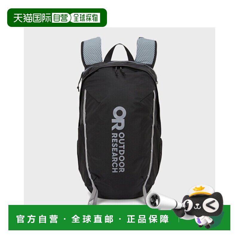 韩国直邮OUTDOOR RESEARCH 男士背包ORM_UM2DQ01A_BLK_双肩包