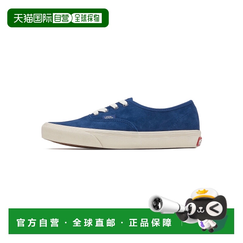韩国直邮VANS 公用休闲鞋VN000D6G5TU1 Authentic - PIG SUEDE TR