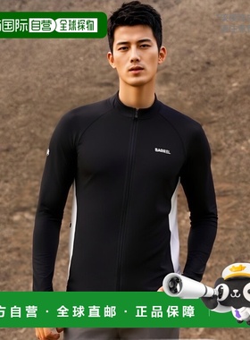 韩国直邮BARREL 男士时尚防晒服5002961097 MEN ESSENTIAL STANDA