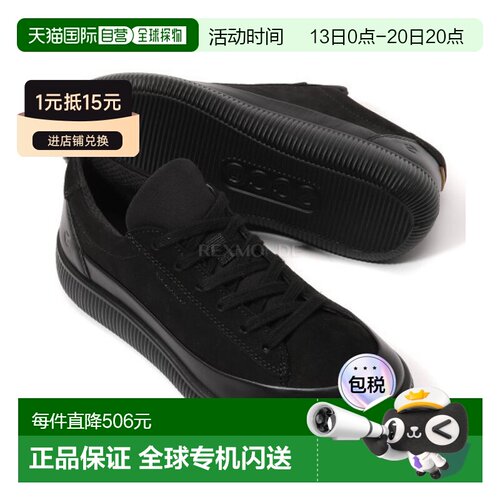 韩国直邮ECCO 软零 W W P (厚底) 爱步运动鞋220283-51052