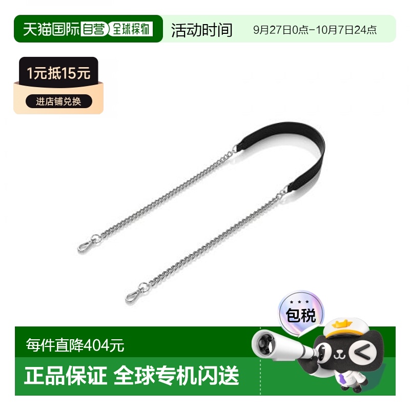 韩国直邮FIND KAPOOR时尚女包单肩斜挎女水桶包链条肩带黑色 1020