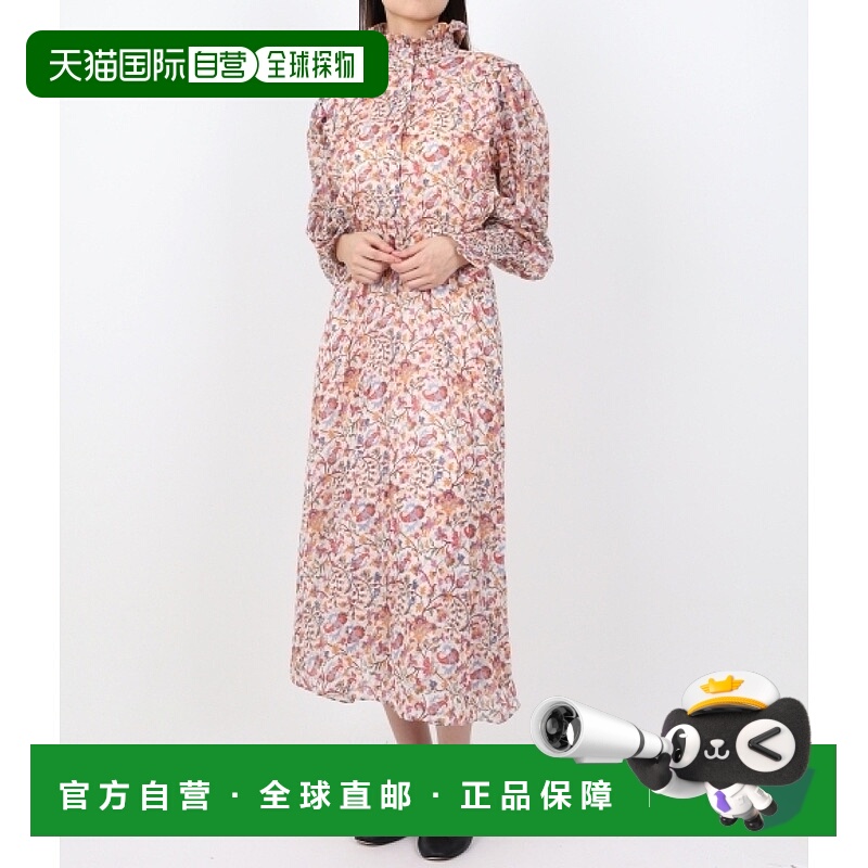 韩国直邮ISABEL MARANT 嘎洛亚 (RO0204FA A3J08E ECOR) 一块