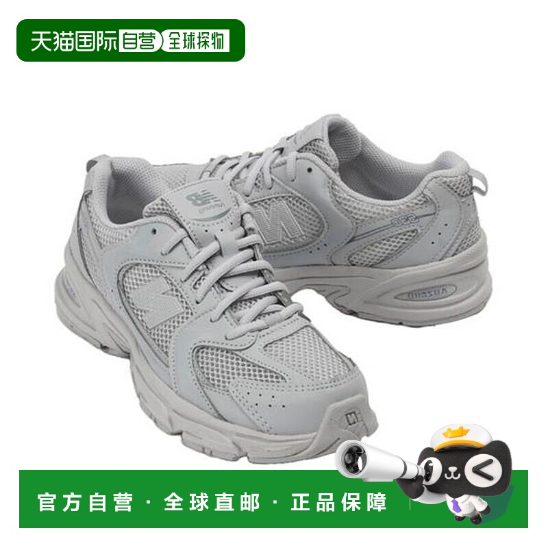 韩国直邮NEW BALANCE 女式 530 跑步鞋 GS 珍珠灰 GR530TBA 77495