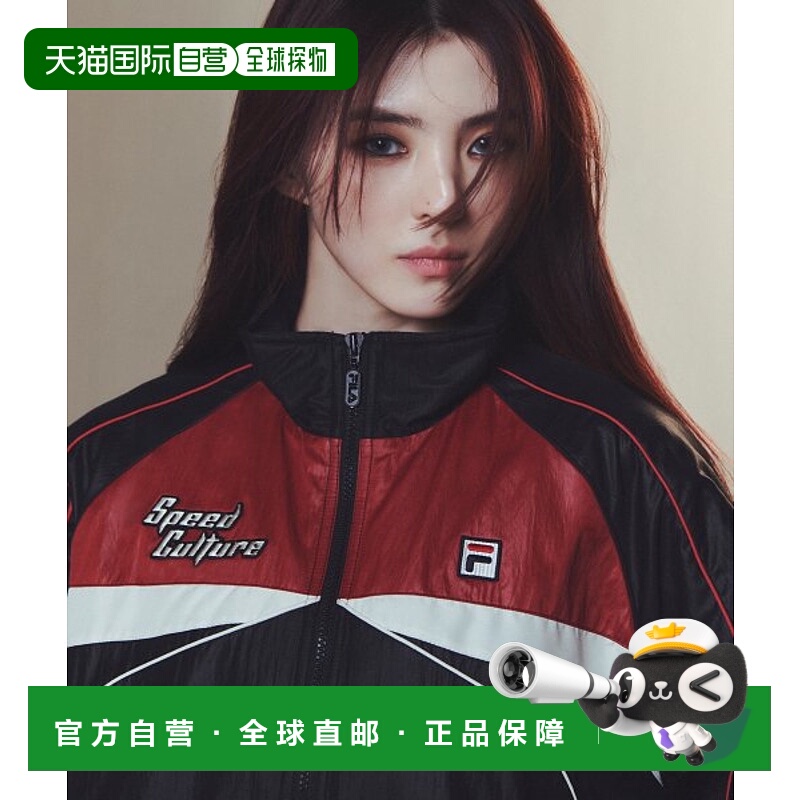 韩国直邮FILA 韩素希同款女士休闲夹克外套1100FS2JKF4S01FDRD