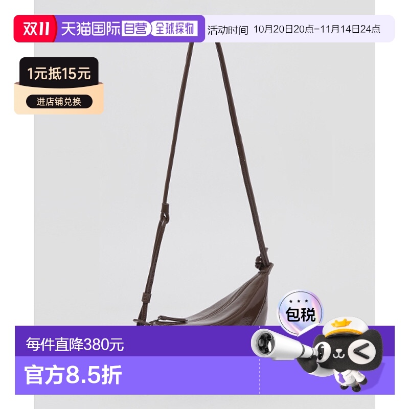 韩国直邮ARCHIVEPKE 女士通用款女包Small fling bag(Seoul night)