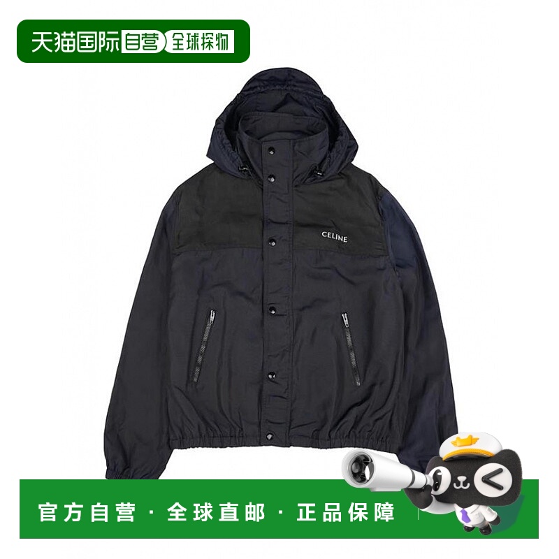 1h可退 韩国直邮celine  夹克衫外套风衣