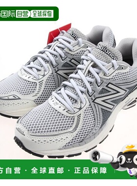 韩国直邮NEW BALANCE 店内正品 AS 当天发货 ML860SB2 运动鞋 跑