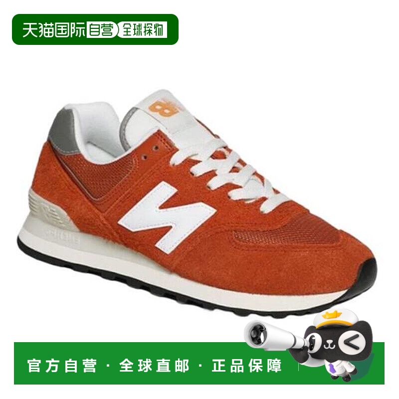 韩国直邮NEW BALANCE 574 运动鞋 Heritage Orange U574HT2 77918