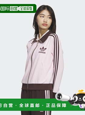 韩国直邮ADIDAS阿迪达斯正品韩版秋冬新款运动时尚女款夹克JX2804