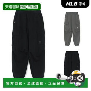 风束脚纯色宽松休闲裤 韩国直邮MLB 工装 FW25 男女同 纽约洋基队