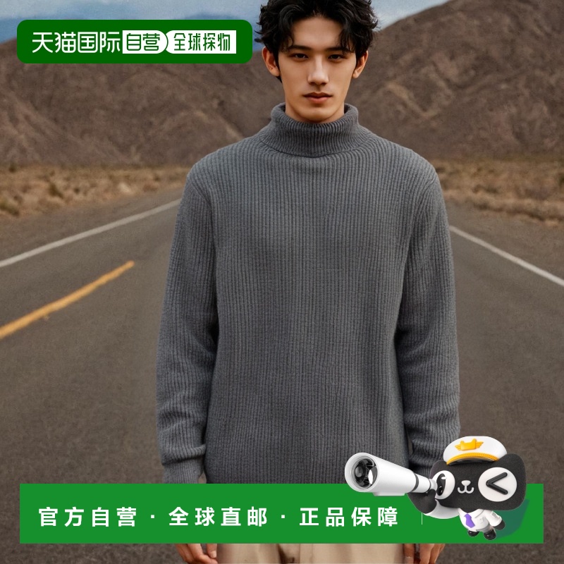 韩国直邮ANDERSEN-ANDERSEN 男针织SAILOR CREWNECK Taupe羊毛