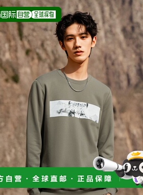 韩国直邮DYNAFIT户外休闲运动舒适日常时尚新款卫衣YUU21248K6