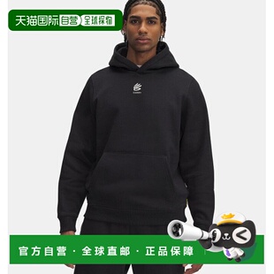 韩国直邮UNDER ARMOUR Under Armour HQMen's Curry Splash 连帽1