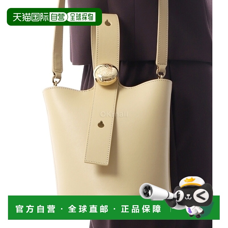 韩国直邮LOEWE 光滑小牛皮迷你卵石色水桶包（AANBBBMX01 8752）