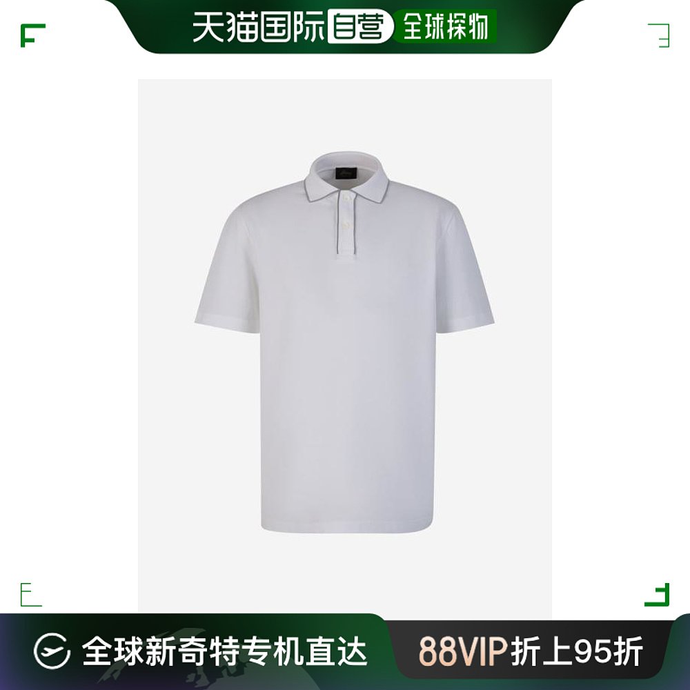 韩国直邮BRIONI24SS长袖衬衫男UJPG0L PA627PA627WHITE