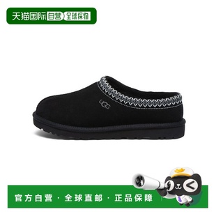 5950BLK休闲时尚 靴子 百搭 正品 外穿 韩国直邮UGG 保暖舒适 男士