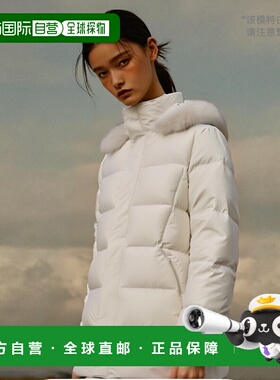 韩国直邮EIDER 羽绒服DWW23531W6 SCARLETT高端流行休闲时尚正品