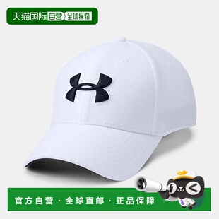 韩国直邮UNDER ARMOUR UA Bleaching 3.0 男士帽子 1305036-100