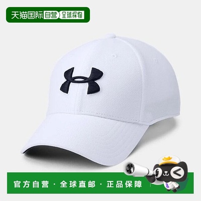 韩国直邮UNDER ARMOUR UA Bleaching 3.0 男士帽子 1305036-100