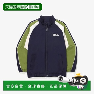 Wheela DID 儿童夹克 FK2WTG3202X 镂空梭织运 TQJ 韩国直邮FILA