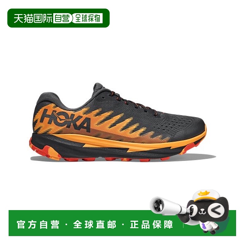 韩国直邮HOKA男士休闲鞋1127914-CSRB M TORRENT 3 - CASTLEROCK