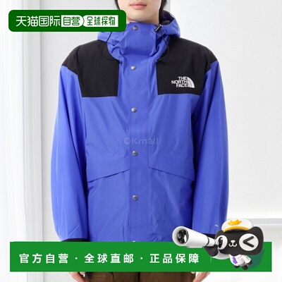 韩国直邮The North Face M RETRO '86 DRYVENT 山地夹克 (NF0