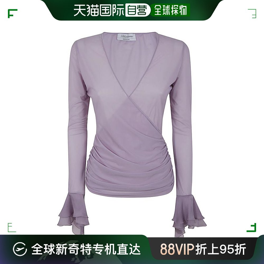 韩国直邮BLUMARINE24SS短连衣裙女P444C053A N0710 LAVENDER 女装/女士精品 连衣裙 原图主图