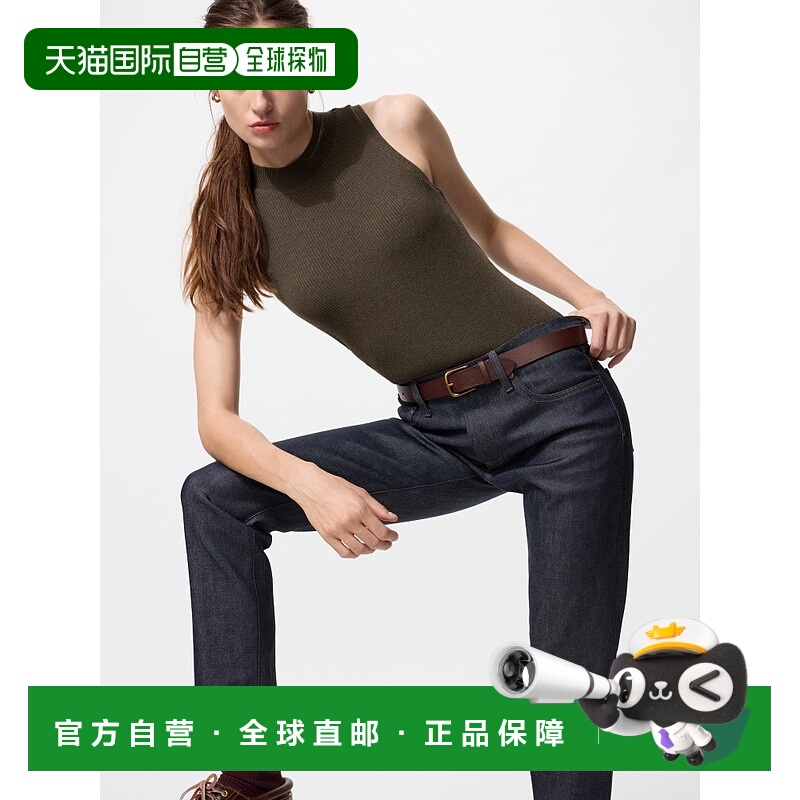 1h可退 韩国直邮uniqlo  文胸优衣库上衣