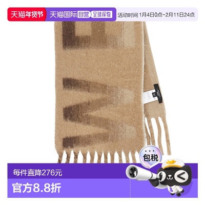 1h可退 韩国直邮max mara 女士 围巾披肩羊毛