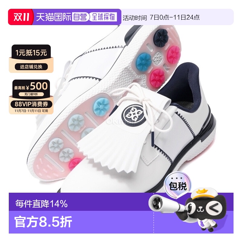 韩国直邮GFORE GALLIVAN2R TPU KILTIE 马鞍高尔夫球鞋GLF000037