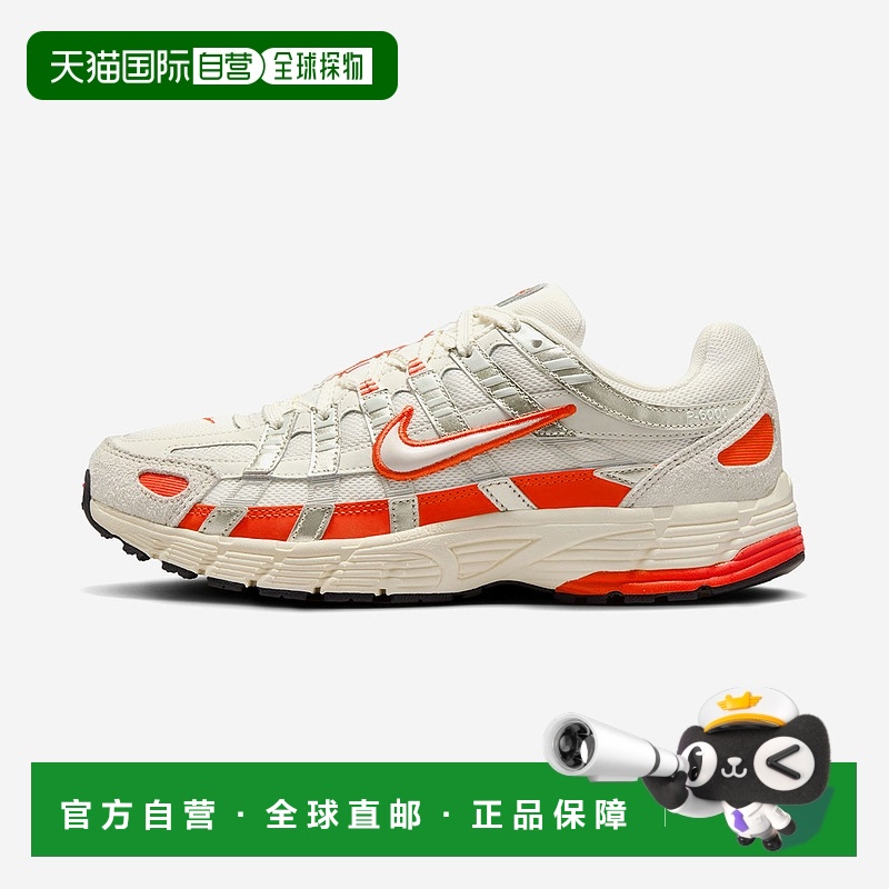 韩国直邮Nike P-6000 舒适时尚防滑耐磨 低帮 休闲跑步鞋 女款 白
