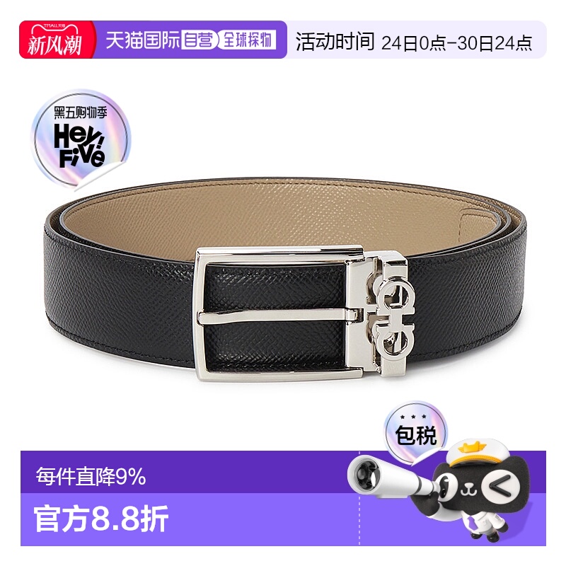 1h可退 韩国直邮ferragamo 男士 腰带菲拉格慕牛皮休闲