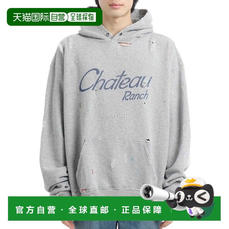 韩国直邮Gallery Dept. DCRH-50028 石南灰色 兜帽/拉链卫衣