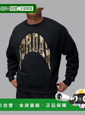 韩国直邮NIKE 耐克乔丹布鲁克林男式法兰西毛圈 Realtree 圆领运