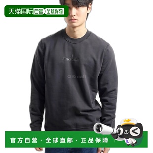 韩国直邮STONE ISLAND 棉质抓绒“Institutional One”印花圆领运
