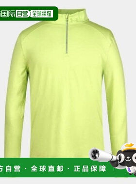 韩国直邮UNDER ARMOUR 长袖 T 恤 DQC 1379288-304 UA Launch Pro