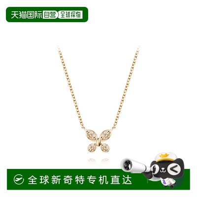 韩国直邮STONEHENGE 女士项链 SAG-25A76F-N4YD040 14k