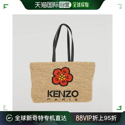 韩国直邮KENZO 托特包 [renoma] 女性23SS花纹大型手提包 FD52SA5