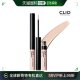 Kill Clio Cover Concealer 韩国直邮 Refit Air