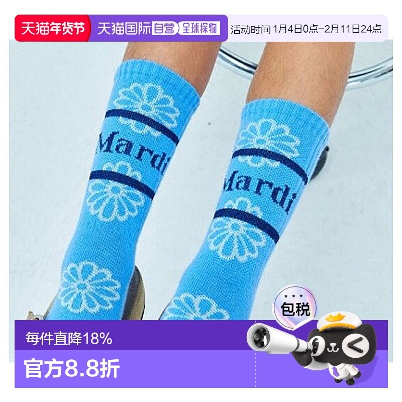 韩国直邮MARDI MERCREDI LESPETITS 儿童袜子(0-16岁)420489SKY