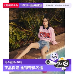 T恤CA23ASW012PK正品 女士女装 高档舒适百搭 CALIE 韩国直邮ASIF