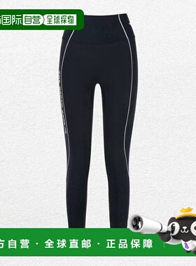 韩国直邮THE NORTH FACE 波浪形紧身裤 NF6KR33B_DNA