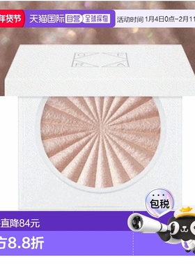 韩国直邮OLIVE YOUNG专享 OFRA单色高光腮红04#Pillow talk3g正品