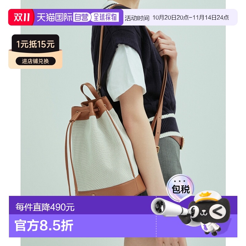 韩国直邮J.ESTINA气质iu同款精致高级小巧日常休闲女款休闲包JHNC