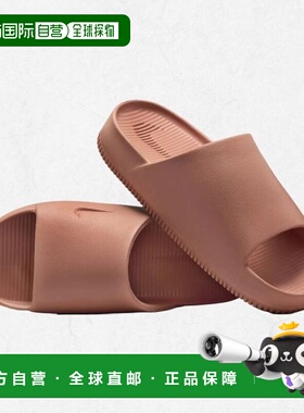 韩国直邮NIKE 耐克 NIKE Cam Slide 女士鞋 DX4816-202 2471400